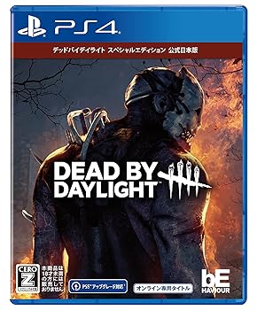 【中古】(未使用･未開封品)PS4版 Dead by Daylight スペシャルエディション 公式日本版(オリジナルサウンドトラックCD同梱) 【CEROレーティング「Z」】 ※本商品は18歳未満