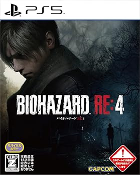 【中古】(未使用･未開封品)【PS5】バイオハザード RE:4【CEROレーティング「Z」】 ※本商品は18歳未満の方には販売しておりません。｜お取り寄せ本舗 KOBACO
