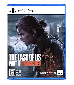 【中古】(未使用･未開封品)【PS5】The Last of Us Part II Remastered【限定】 オリジナル壁紙(※有効期限切れのため入手不可・使用不可) 【CEROレーティング「Z」】 ※本