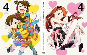 【中古】(未使用･未開封品)アイドルマスター 4(完全生産限定版) [Blu-ray] 中村繪里子｜お取り寄せ本舗 KOBACO
