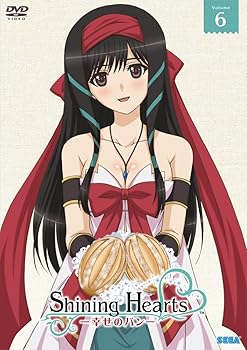 【中古】(未使用･未開封品)シャイニング・ハーツ~幸せのパン~Volume.6(初回限定版) [DVD] 神谷浩史｜お取り寄せ本舗 KOBACO