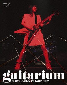 【中古】(未使用･未開封品)miwa concert tour 2012 &ldquo;guitarium"(初回生産限定盤) [Blu-ray] miwa｜お取り寄せ本舗 KOBACO