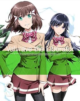 【中古】(未使用･未開封品)革命機ヴァルヴレイヴ 3(完全生産限定版) [Blu-ray] 逢坂良太｜お取り寄せ本舗 KOBACO