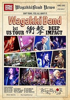 【中古】(未使用･未開封品)WagakkiBand 1st US Tour 衝撃 -DEEP IMPACT-(初回生産限定盤)(スマプラ対応) [DVD] 和楽器バンド｜お取り寄せ本舗 KOBACO