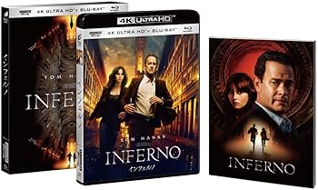 【中古】(未使用･未開封品)インフェルノ 4K ULTRA HD & ブルーレイセット (初回生産限定) [4K ULTRA HD + Blu-ray] トム・ハンクス｜お取り寄せ本舗 KOBACO