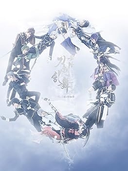 【中古】(未使用･未開封品)舞台『刀剣乱舞』悲伝 結いの目の不如帰[DVD] (法人特典無し) 鈴木拡樹｜お取り寄せ本舗 KOBACO