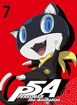 【中古】(未使用･未開封品)ペルソナ5 7(完全生産限定版) [DVD] 石浜真史｜お取り寄せ本舗 KOBACO
