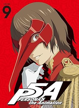 【中古】(未使用･未開封品)ペルソナ5 9(完全生産限定版) [Blu-ray] 石浜真史