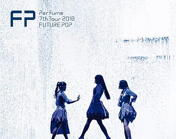 【中古】(未使用･未開封品)Perfume 7th Tour 2018 「FUTURE POP」(初回限定盤)[Blu-ray] Perfume｜お取り寄せ本舗 KOBACO