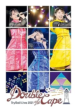 【中古】(未使用･未開封品)TrySail Live 2021 “Double the Cape\