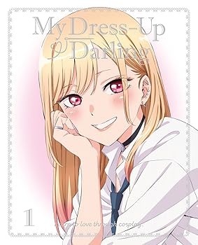 【中古】(未使用･未開封品)その着せ替え人形は恋をする 1(完全生産限定版) [Blu-ray] 直田姫奈｜お取り寄せ本舗 KOBACO