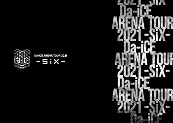 【中古】(未使用･未開封品)Da-iCE ARENA TOUR 2021 -SiX-(DVD3枚組)(初回生産限定盤) Da-iCE｜お取り寄せ本舗 KOBACO