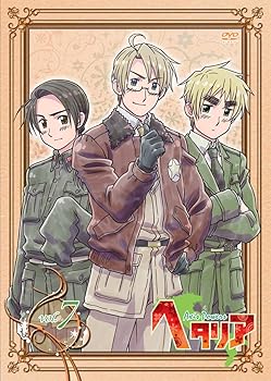 【中古】(未使用･未開封品)ヘタリア Axis Powers vol.7【初回限定版】 [DVD] 浪川大輔