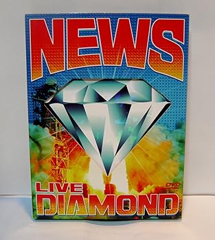 【中古】(未使用･未開封品)NEWS LIVE DIAMOND 【初回生産限定仕様】 [DVD] NEWS