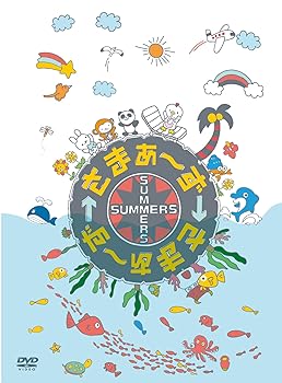 【中古】(未使用･未開封品)さまぁ~ず×さまぁ~ず DVD-BOX (6・7+特)【完全生産限定版】 さまぁ?ず(大竹一樹・三村マサカズ)