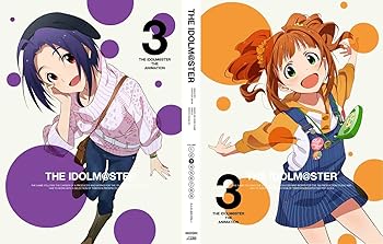 【中古】(未使用･未開封品)アイドルマスター 3(完全生産限定版) [DVD] 中村繪里子｜お取り寄せ本舗 KOBACO