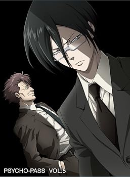 【中古】(未使用･未開封品)PSYCHO-PASS サイコパス VOL.5 (初回生産限定版/サウンドトラックCD付)【DVD】 関智一