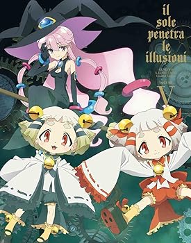 【中古】(未使用･未開封品)幻影ヲ駆ケル太陽 5(完全生産限定版) [Blu-ray] 門脇舞以｜お取り寄せ本舗 KOBACO