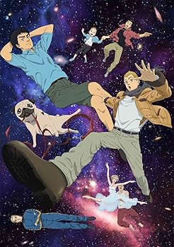 【中古】(未使用･未開封品)宇宙兄弟 Blu-ray DISC BOX 2nd year 7(完全生産限定版) 平田広明