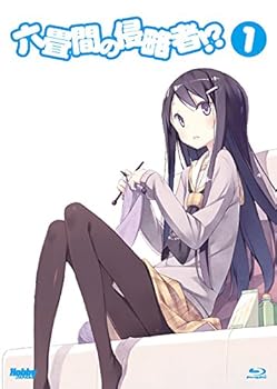 【中古】(未使用･未開封品)六畳間の侵略者!? 第1巻 (初回限定版)(健速書下し小説同梱) [Blu-ray] 中村悠一｜お取り寄せ本舗 KOBACO