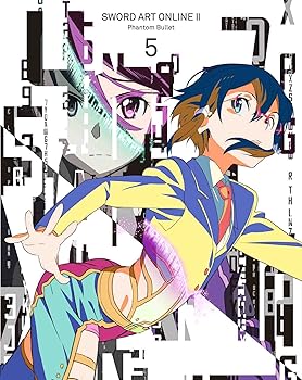 【中古】(未使用･未開封品)ソードアート・オンラインII 5【完全生産限定版】 [DVD] 戸松遥
