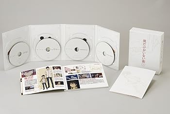 【中古】(未使用･未開封品)僕だけがいない街 上(完全生産限定版) [DVD] 土屋太鳳｜お取り寄せ本舗 KOBACO