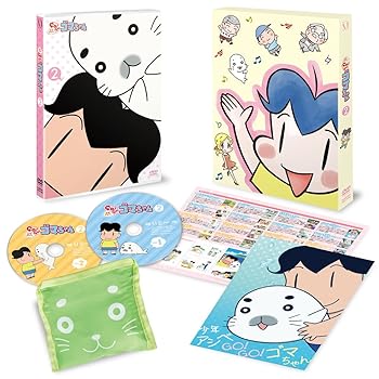 【中古】(未使用･未開封品)少年アシベ GO!GO! ゴマちゃん DVD BOX vol.2 河村梨恵