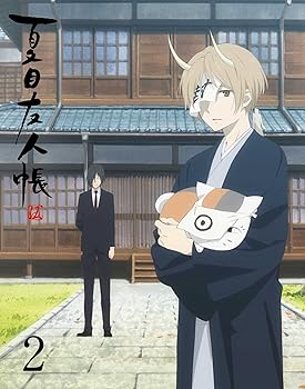 【中古】(未使用･未開封品)夏目友人帳 伍 2(完全生産限定版) [DVD] 夏目友人帳｜お取り寄せ本舗 KOBACO 10,874円