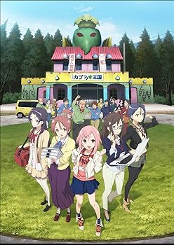 【中古】(未使用･未開封品)サクラクエスト Vol.7(初回生産限定版) [DVD] 七瀬彩夏