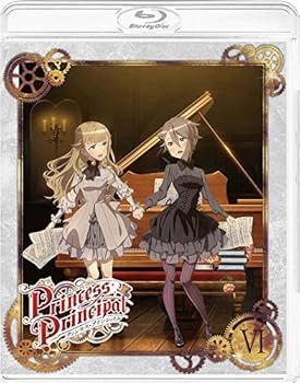 【中古】(未使用･未開封品)プリンセス・プリンシパル VI (特装限定版) [Blu-ray] 橘正紀｜お取り寄せ本舗 KOBACO