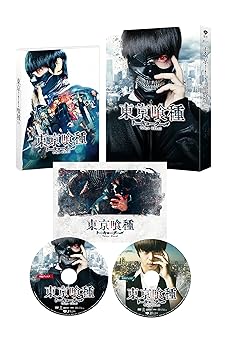 【中古】(未使用･未開封品)東京喰種 トーキョーグール 豪華版(初回限定生産) [Blu-ray] 窪田正孝｜お取り寄せ本舗 KOBACO