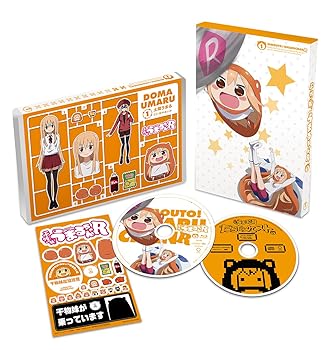 【中古】(未使用･未開封品)干物妹! うまるちゃんR Vol.1 (初回生産限定版) [DVD] 田中あいみ｜お取り寄せ本舗 KOBACO