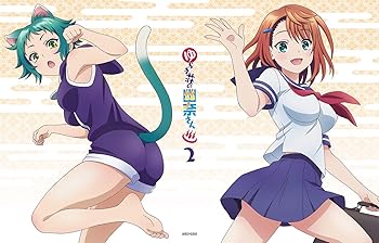 【中古】(未使用･未開封品)ゆらぎ荘の幽奈さん 2(完全生産限定版) [Blu-ray] 小野友樹｜お取り寄せ本舗 KOBACO