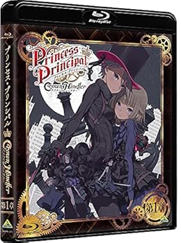 【中古】(未使用･未開封品)プリンセス・プリンシパル Crown Handler 第1章 (特装限定版) 橘正紀｜お取り寄せ本舗 KOBACO