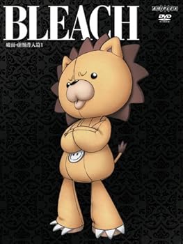 【中古】(未使用･未開封品)BLEACH 破面(アランカル)・虚圏(ウェコムンド)潜入篇 1 【完全生産限定版】 [DVD] 森田成一.折笠富美子｜お取り寄せ本舗 KOBACO