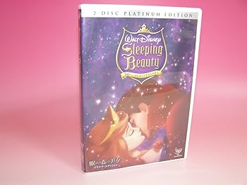【中古】(未使用･未開封品)眠れる森の美女 プラチナ・エディション (期間限定) [DVD] ディズニー