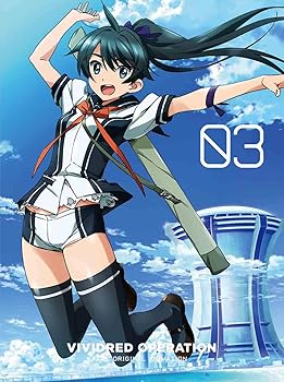 【中古】(未使用･未開封品)ビビッドレッド・オペレーション 3(完全生産限定版) [DVD] 佐倉綾音｜お取り寄せ本舗 KOBACO