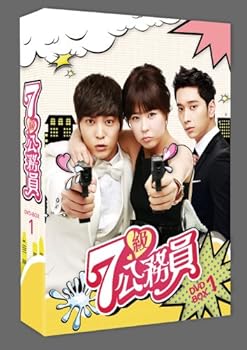 【中古】(未使用･未開封品)7級公務員 【2000セット初回限定版】DVD-BOX1【第一部イベント参加申込券封入】 チュウォン｜お取り寄せ本舗 KOBACO 14,144円