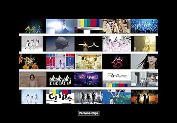 【中古】(未使用･未開封品)Perfume Clips【初回限定盤】[DVD] Perfume｜お取り寄せ本舗 KOBACO