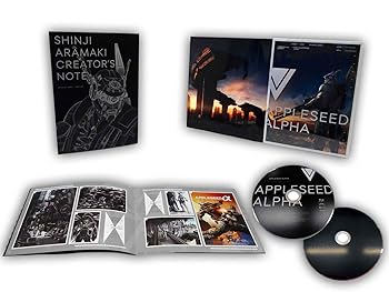 【中古】(未使用･未開封品)アップルシード アルファ【完全生産限定版】 [Blu-ray] 小松由佳｜お取り寄せ本舗 KOBACO 11,025円