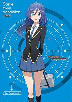 【中古】(未使用･未開封品)城下町のダンデライオン vol.6 (初回限定盤)(特典シングルCD 「Search Light」~桜庭らいと(cv.小倉 唯)&米澤紗千子(cv.三澤紗千香)デュエットver｜お取り寄せ本舗 KOBACO