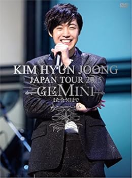 【中古】(未使用･未開封品)KIM HYUN JOONG JAPAN TOUR 2015 &ldquo;GEMINI"-また会う日まで(初回限定盤 D)[DVD] キム・ヒョンジュン｜お取り寄せ本舗 KOBACO