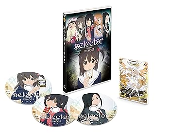 【中古】(未使用･未開封品)「selector infected WIXOSS 」 DVDBOX (数量限定生産) 加隈亜衣｜お取り寄せ本舗 KOBACO