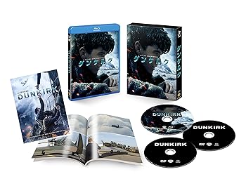 【中古】(未使用･未開封品)ダンケルク プレミアム・エディション ブルーレイ&DVDセット(初回限定生産/3枚組/ブックレット付) [Blu-ray] フィオン・ホワイトヘッド