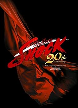 【中古】(未使用･未開封品)Endless SHOCK 20th Anniversary (初回生産限定盤) (Blu-ray) 堂本 光一｜お取り寄せ本舗 KOBACO