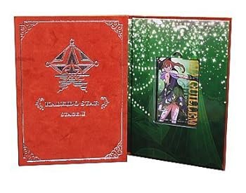 【中古】(未使用･未開封品)カレイドスター Stage.2(初回限定版) [DVD] 広橋涼｜お取り寄せ本舗 KOBACO