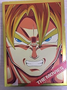 【中古】(未使用・未開封品)DRAGON BALL 劇場版 DVDBOX DRAGON BOX THE MOVIES (完全限定生産) 野沢雅子|お取り寄せ本舗 KOBACO