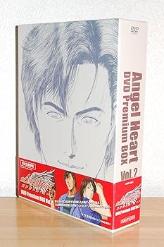 【中古】(未使用・未開封品)エンジェル・ハートDVD Premium BOX Vol.2 (完全限定生産) 神谷明|お取り寄せ本舗 KOBACO
