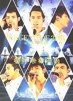 【中古】(未使用･未開封品)LEGEND OF 2PM in TOKYO DOME(初回生産限定盤) [DVD] 2PM