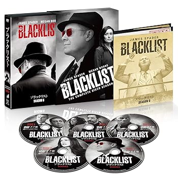 【中古】(未使用･未開封品)ブラックリスト シーズン6 DVD コンプリートBOX(初回生産限定) ジェームズ・スペイダー